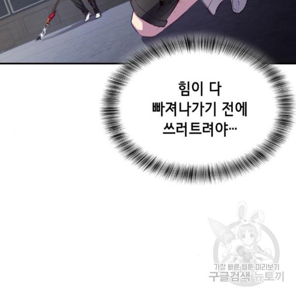 16497303394462rd5cp57s04.jpeg