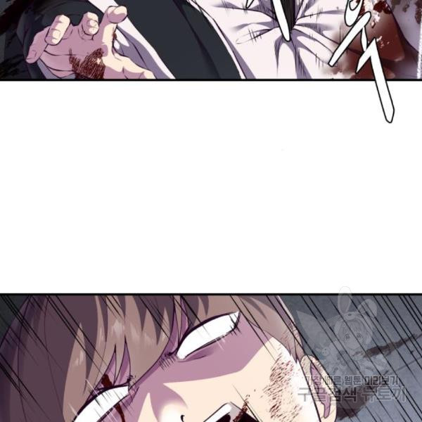 16497303473734piiskbgs1g.jpeg