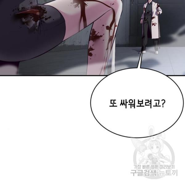 1649730351377x2qx5wac8s.jpeg