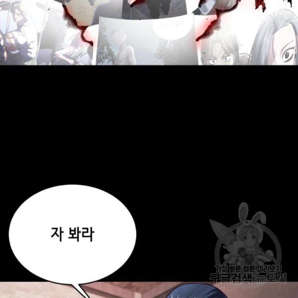 1649730381625skjurjdbj5.jpeg