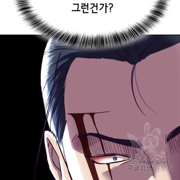 16497303897730ggi3gjrm7c.jpeg