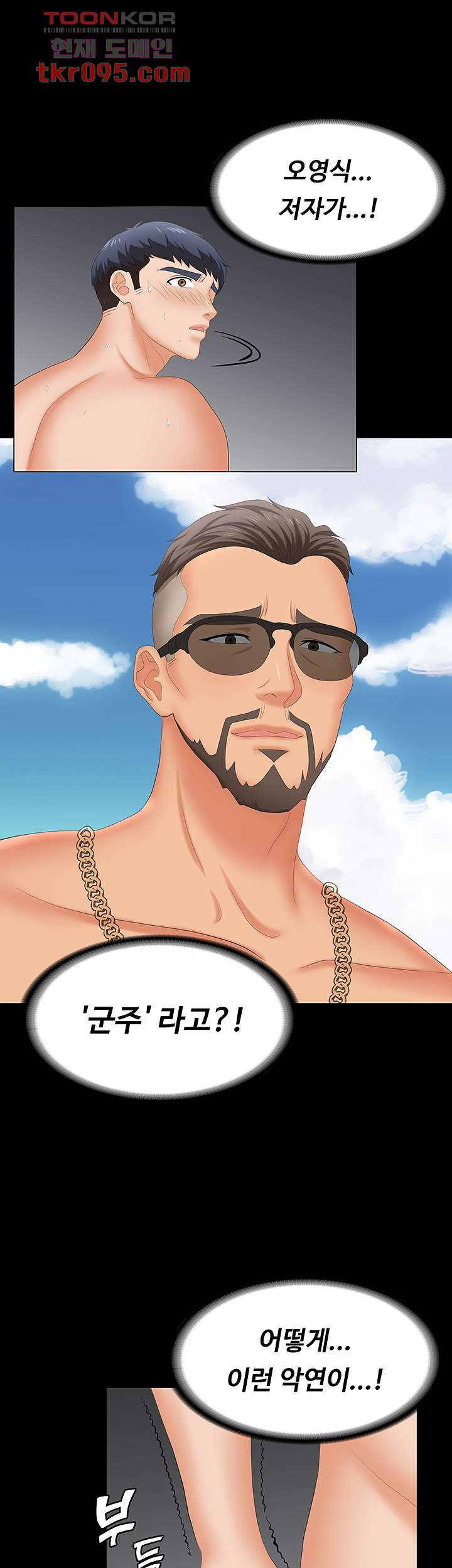 1649729776570oa4e7khzw4k.jpeg