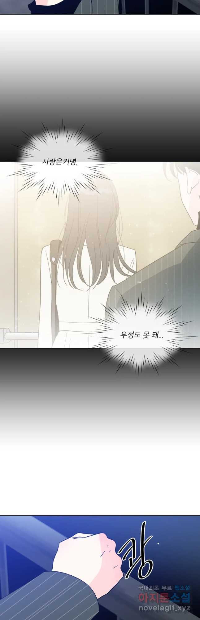 1649728817814reqlgcmscsm.jpeg