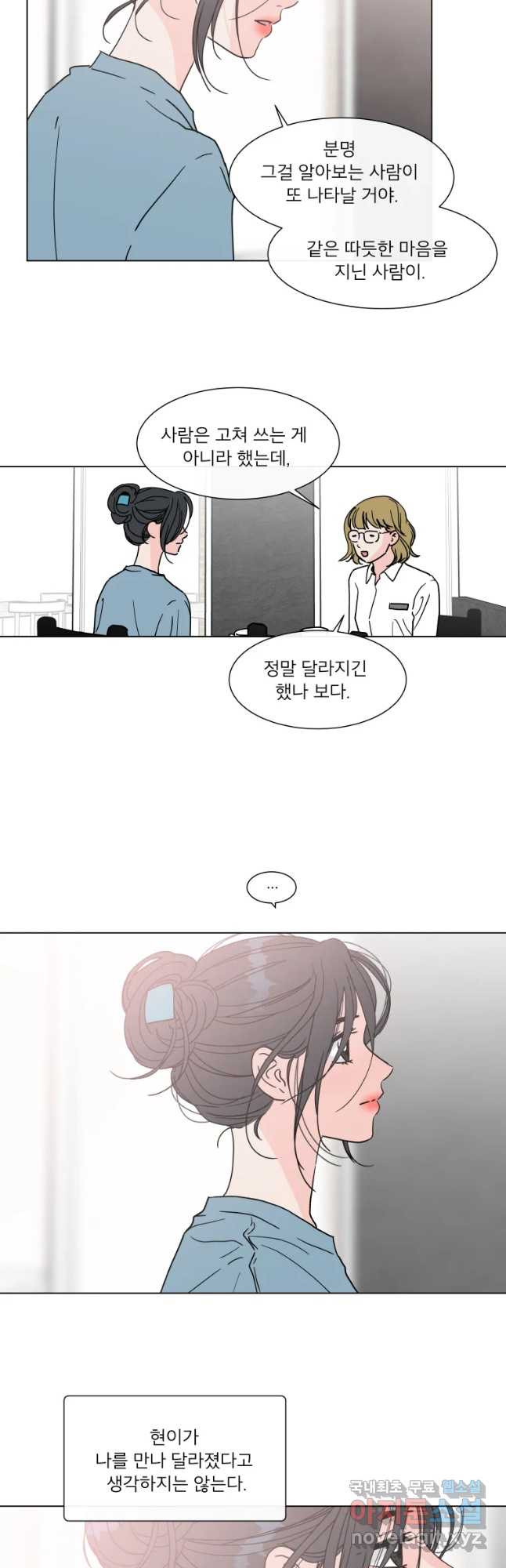 1649728819252r8kkpoy4kkm.jpeg
