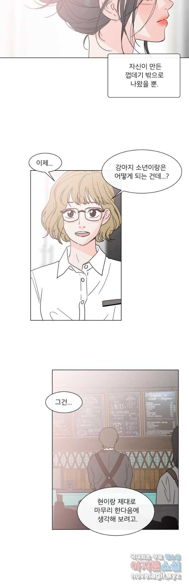 16497288193535vi5nax221j.jpeg