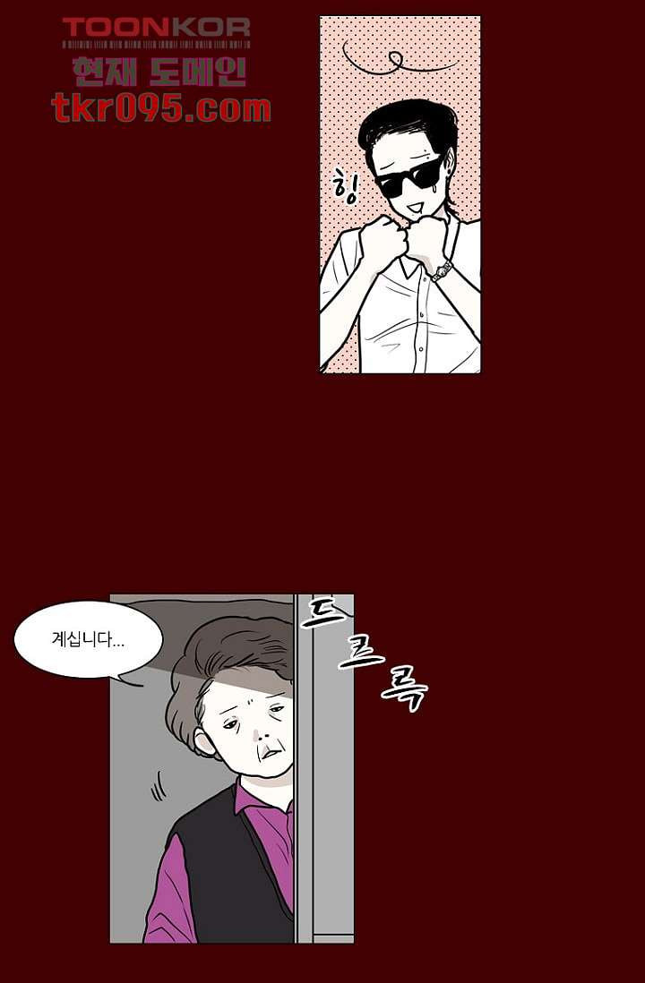 1649727192338p0eze6ihq2.jpeg