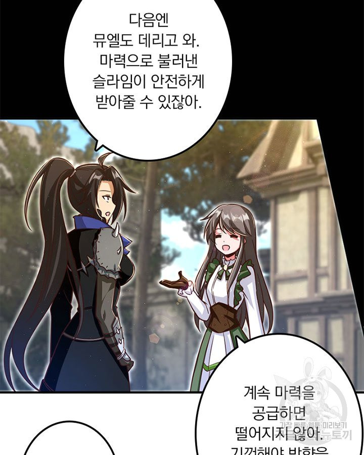 1649727404690kxiw8xy7dmn.jpeg