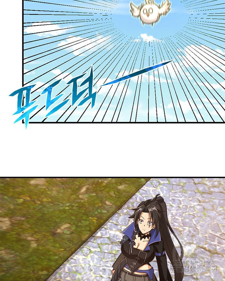 16497274084840gs3p250zxd.jpeg