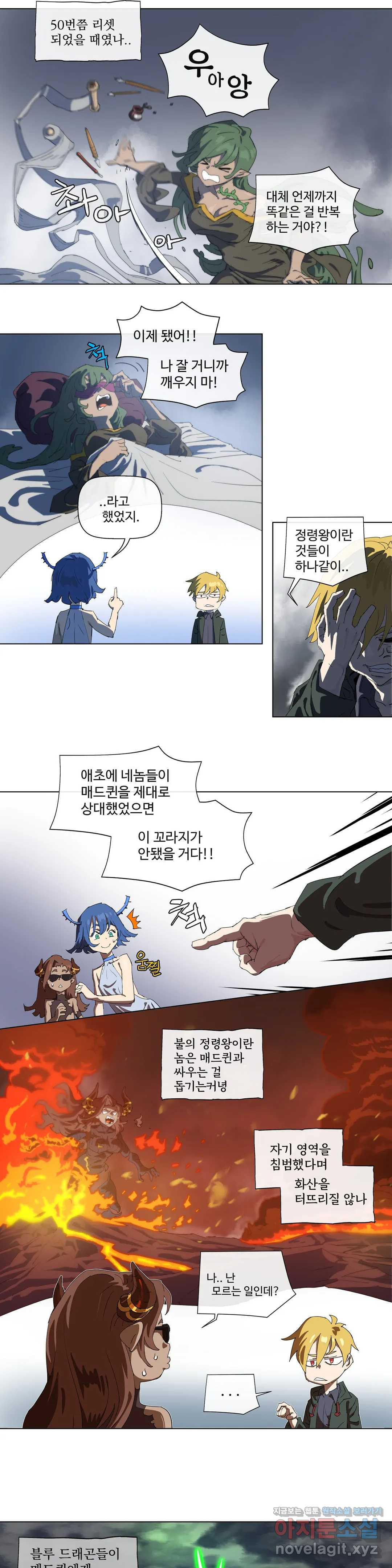 16497284356458fkcugd66cb.jpeg