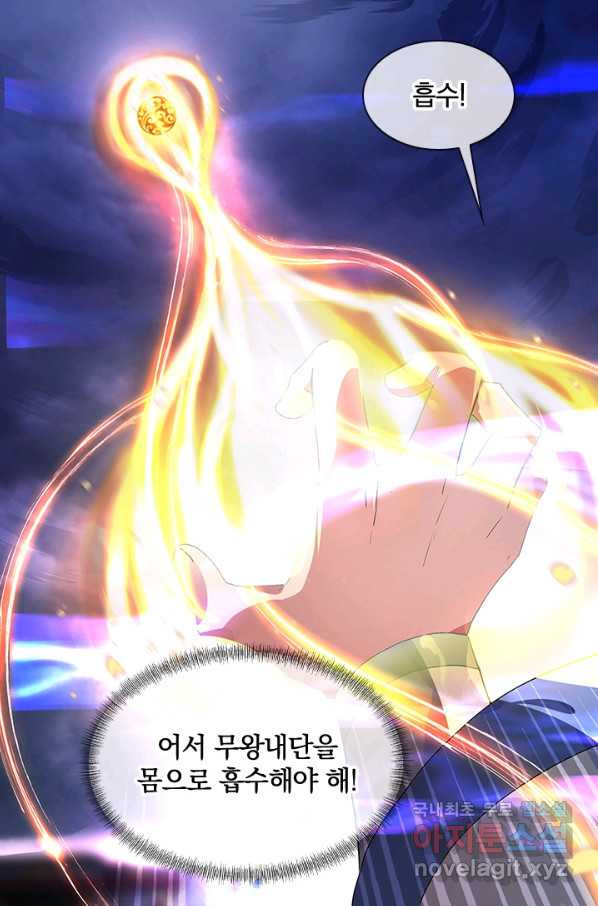 1649727833701v3kraqv8kj9.jpeg