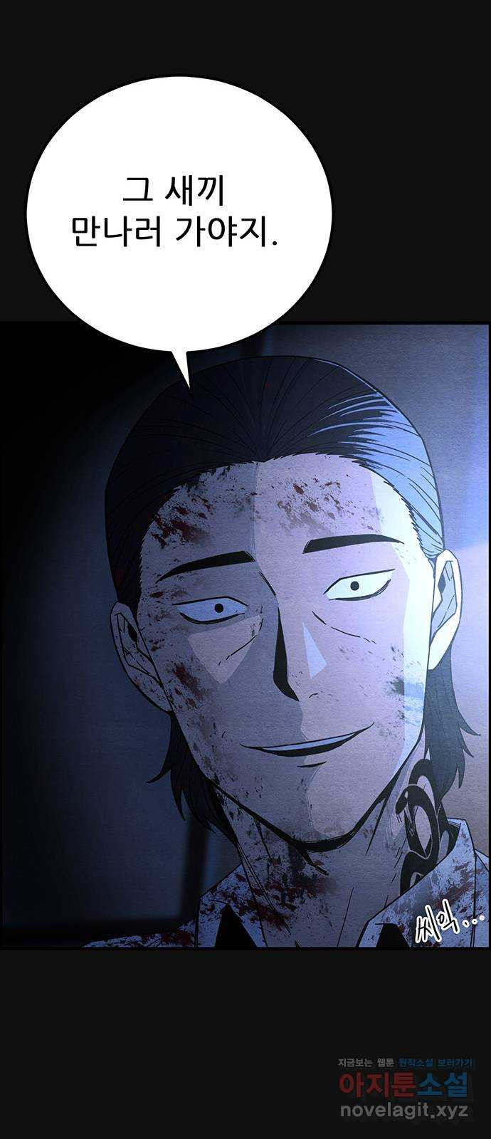 1649729734311cxztagsi59w.jpeg