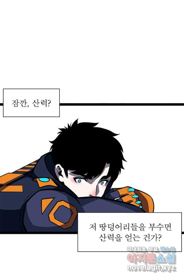 1649730312809hgnt4p0x4qq.jpeg