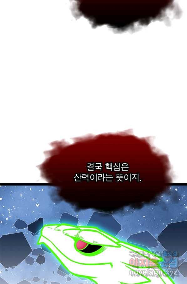 16497303183665utjbwzz6mr.jpeg