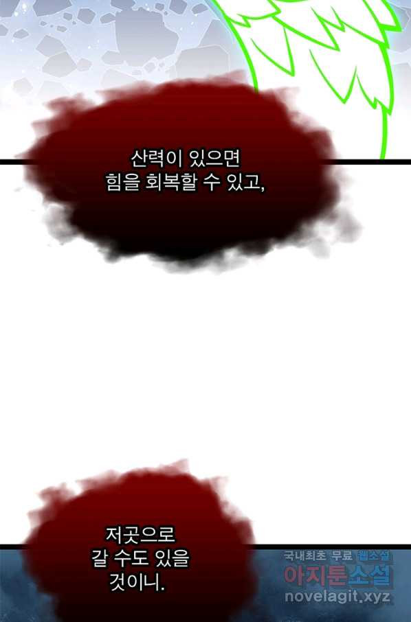1649730322776126nnnedi34.jpeg