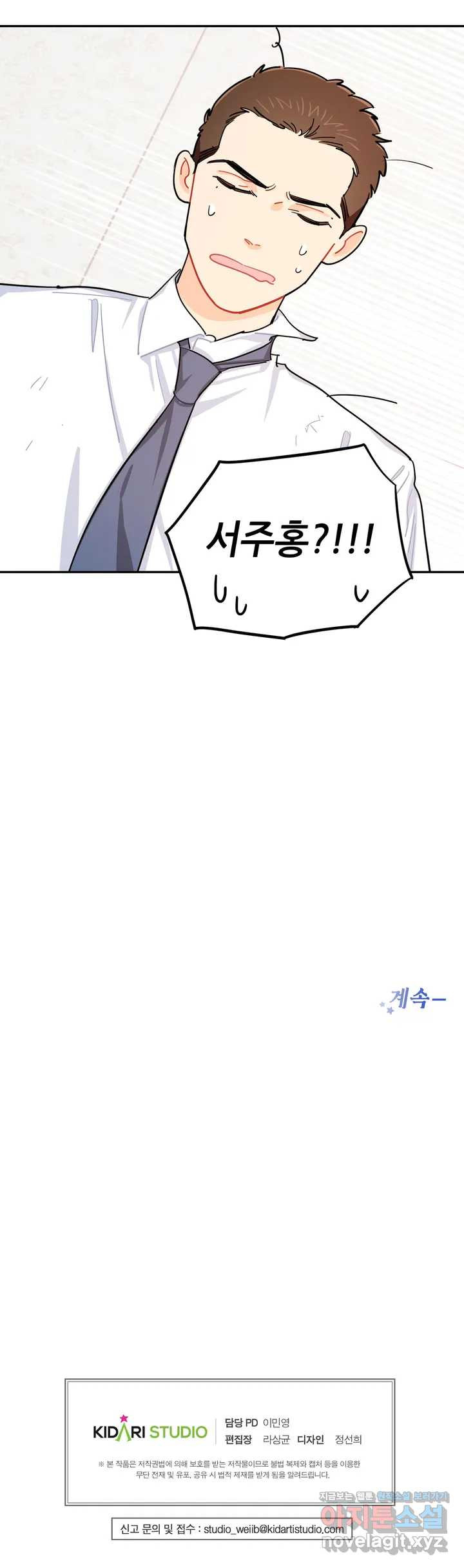 1649729091559921ipytebxu.jpeg