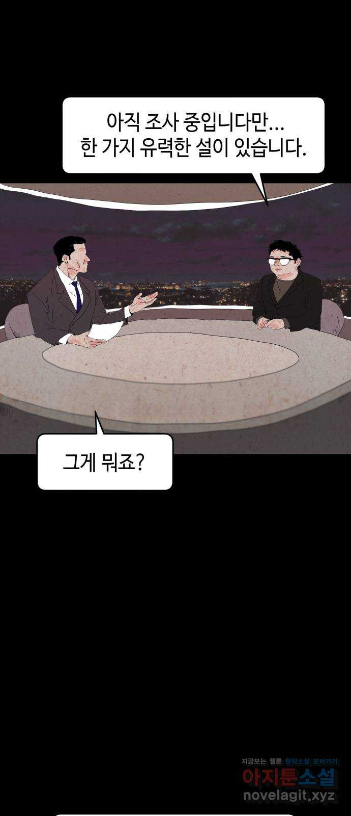 1649729521829nzkm5nii4a.jpeg