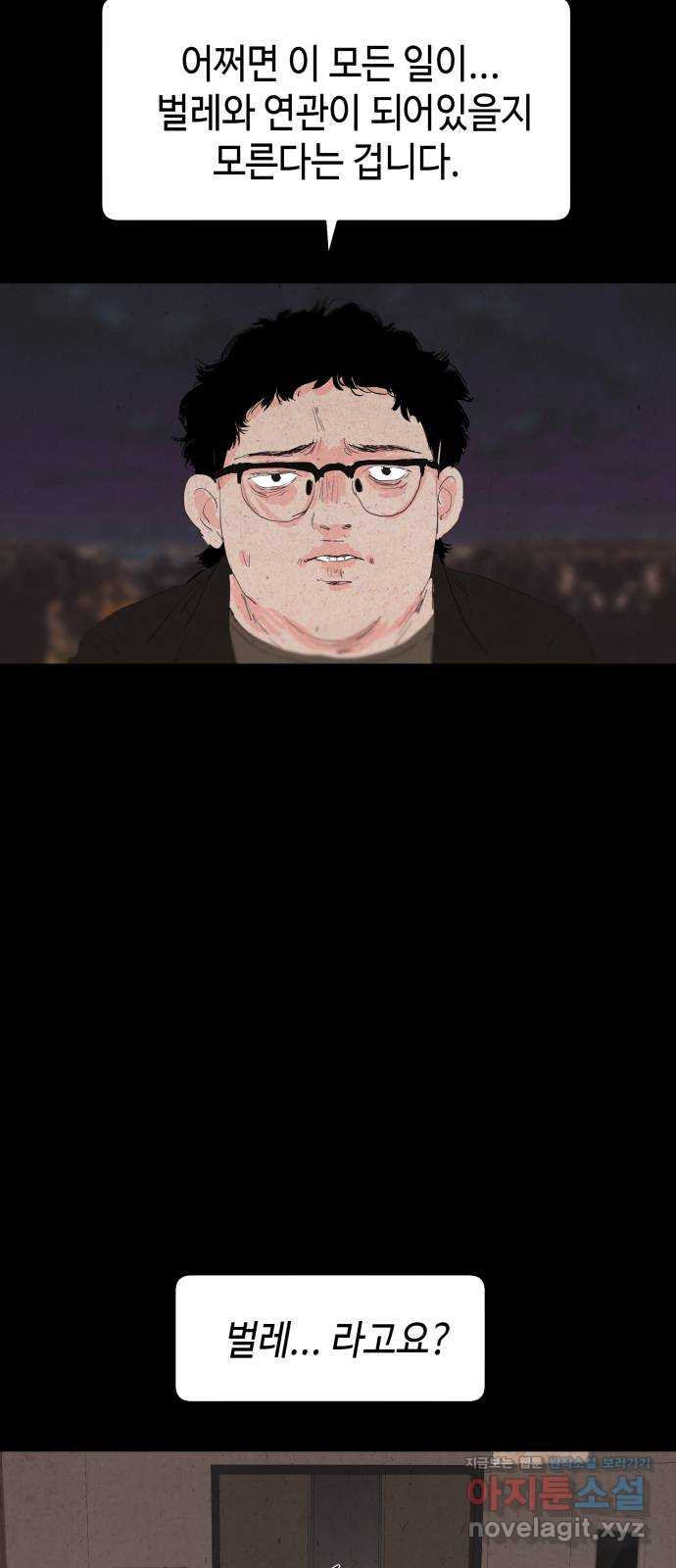 1649729521933w45f9uwg76.jpeg
