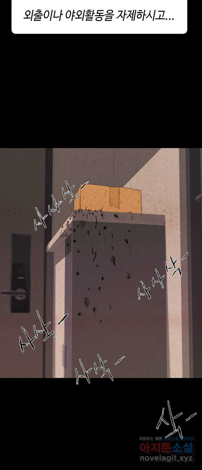 1649729522241us7ytwx01zm.jpeg