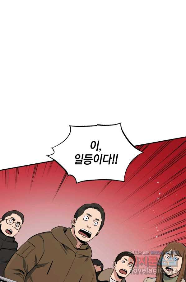 1649728321662armn7u1wygd.jpeg