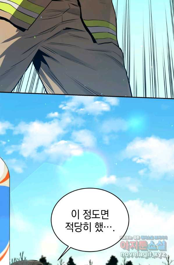 16497283222935eyka6kj8so.jpeg