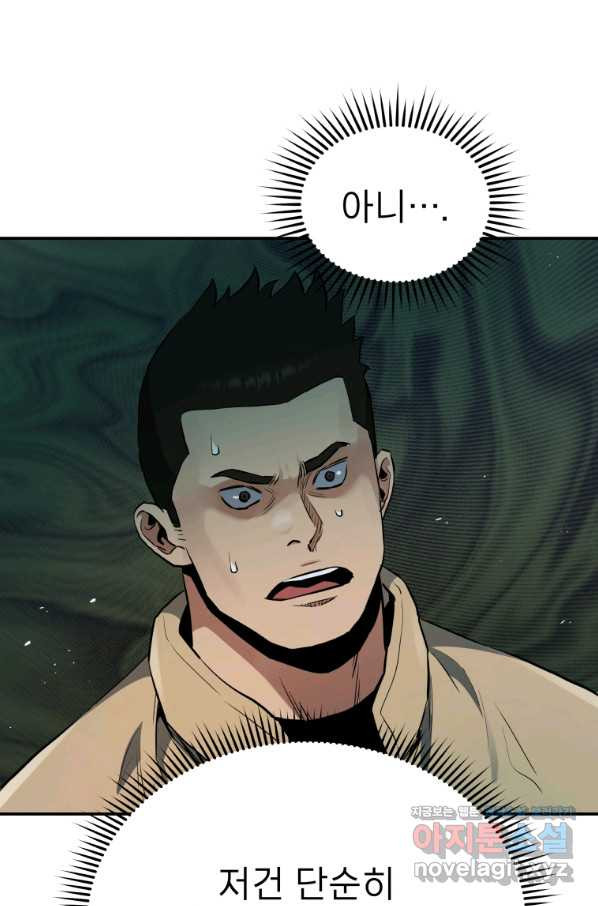 16497283230319axr3jd4ksp.jpeg