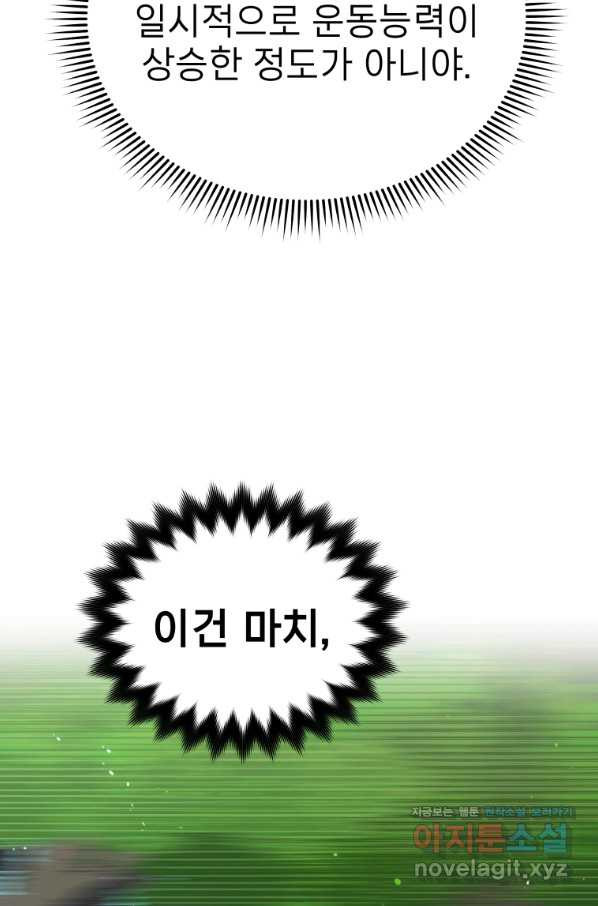 1649728323141zfkwokrwsas.jpeg