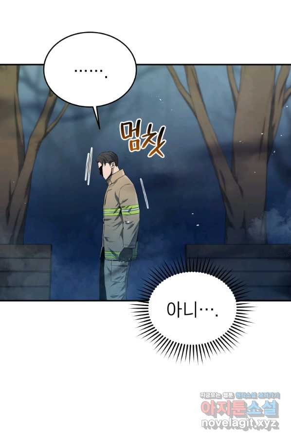 1649728325803p97cwiryc4h.jpeg