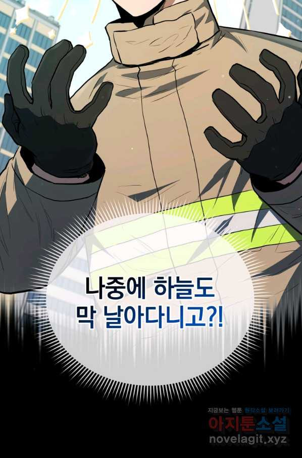 1649728326120liy54jnzir8.jpeg