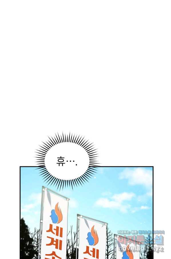1649728328634ku41qa4kqa.jpeg