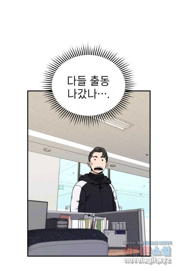 164972833587006p7hfvbpc2.jpeg