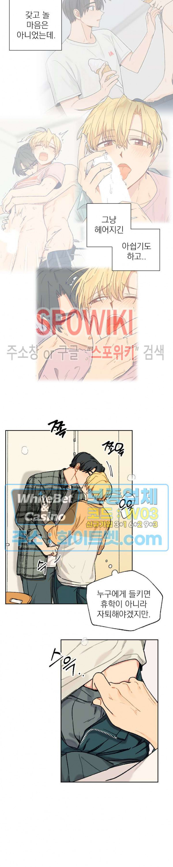 1649727812594yu4ua177bno.jpg