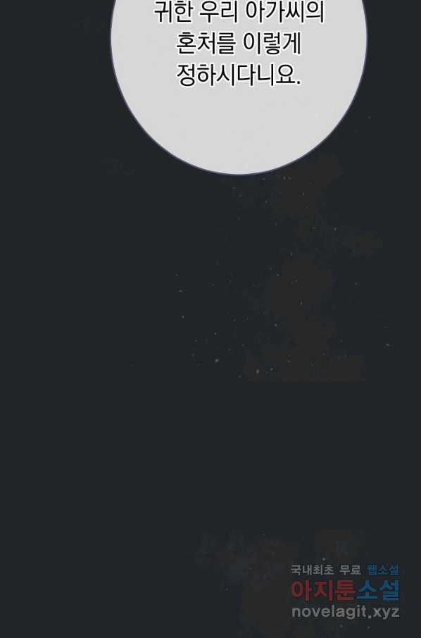 16497295203355p30xadzi1j.jpeg