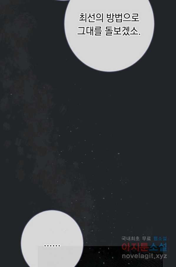 16497295254285oa9rzrr4e8.jpeg