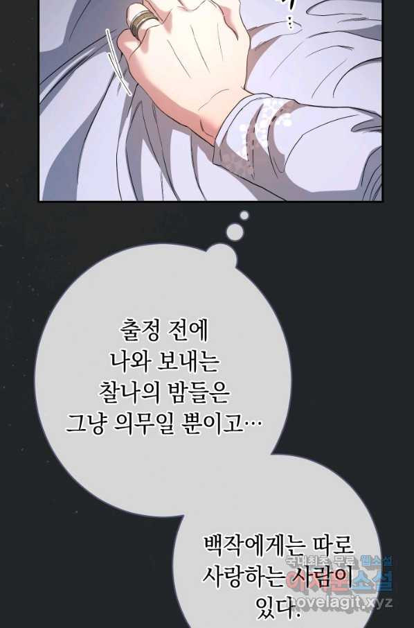 1649729527853c7pfsxmvvnn.jpeg