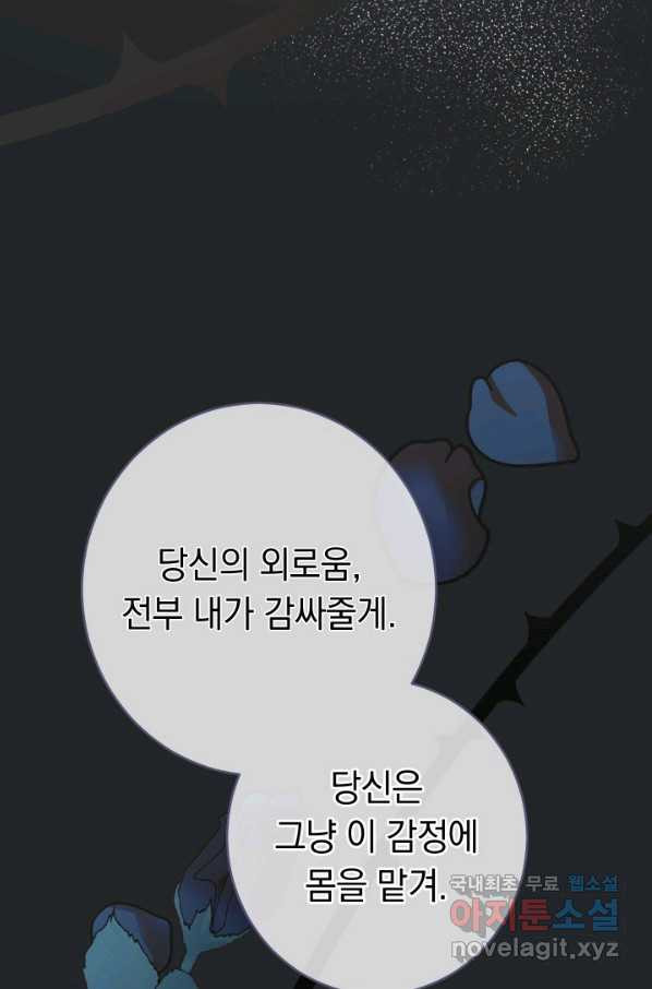 16497295286754imco42the.jpeg