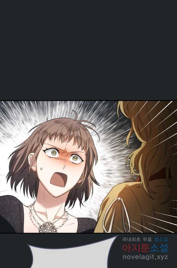 1649729529504pwybioempi.jpeg