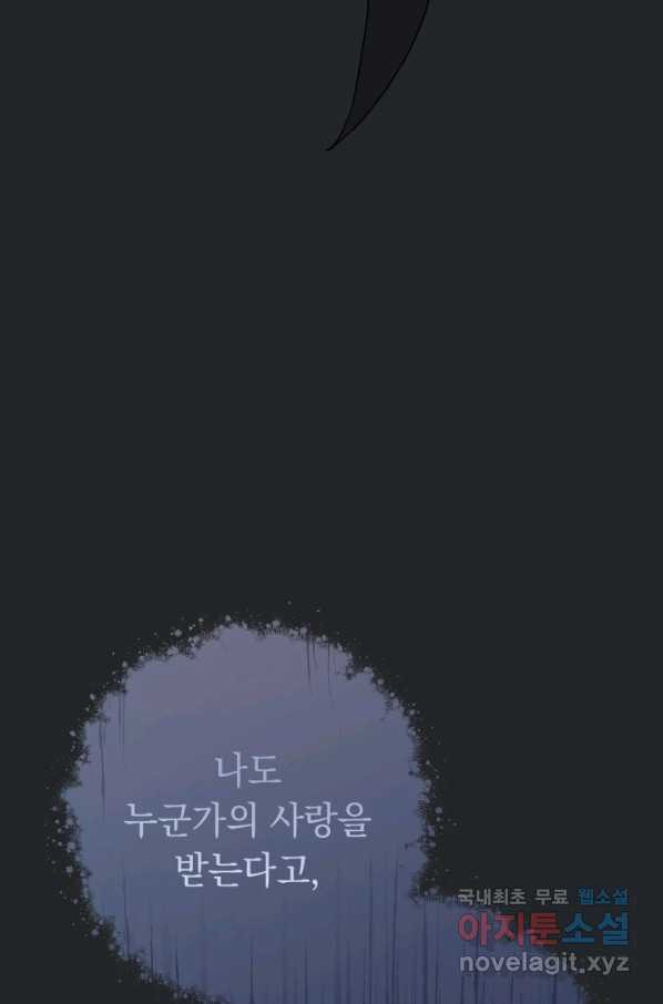 1649729530741uadygh4klrj.jpeg