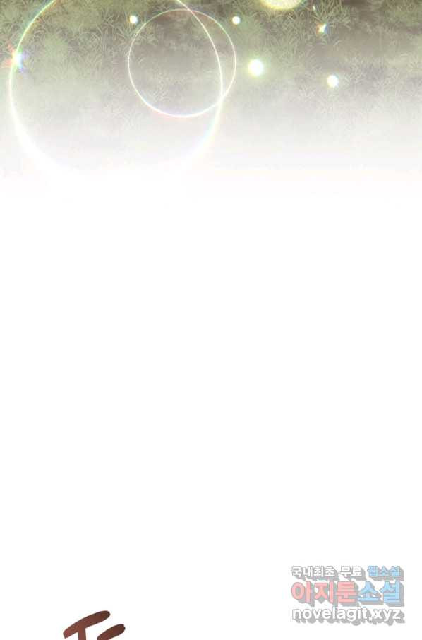 16497295365302s7jwnyb3e.jpeg