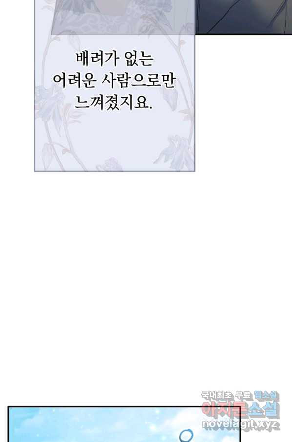 16497295378969nwqc0ppid.jpeg