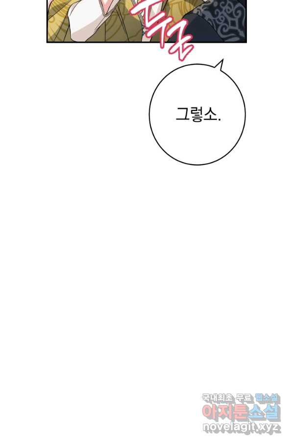 1649729547148bw64esimeek.jpeg