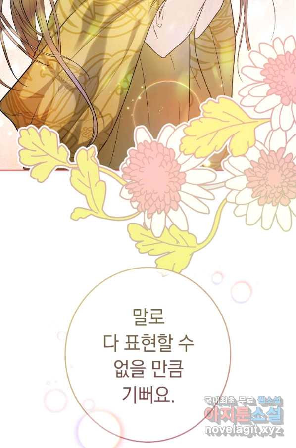 1649729548619wffjl5iumi.jpeg