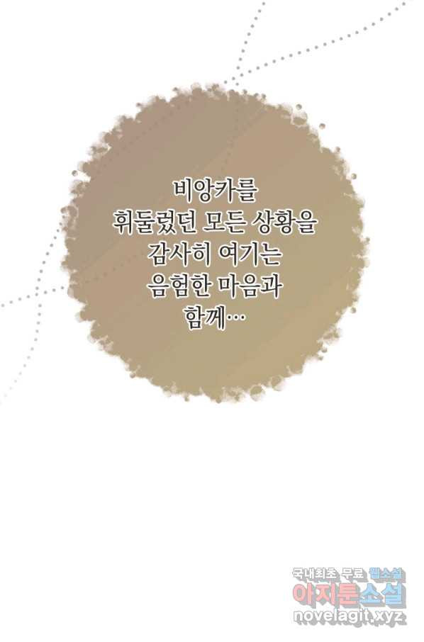 1649729669540hszonsytkfs.jpeg