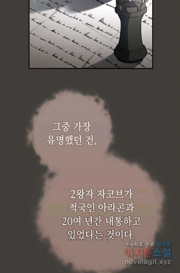 1649729823290aen3ah3c2w.jpeg