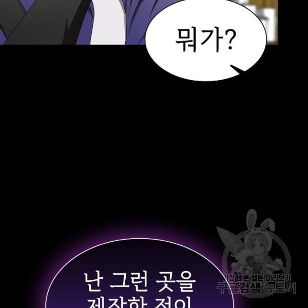 1649823089841ckg6swmgdn.jpeg