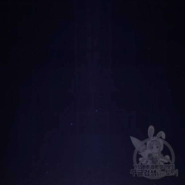 16498230996461423luzetd2.jpeg
