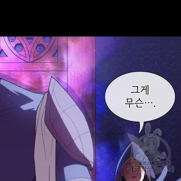 1649823102763ltbhinoshlh.jpeg