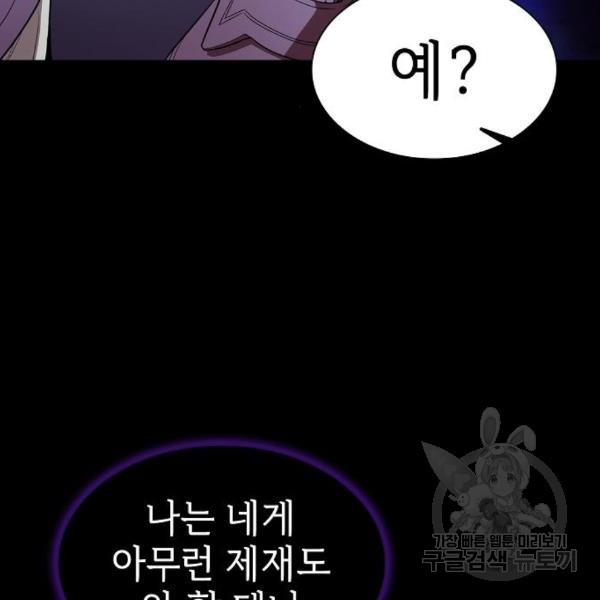1649823103395snjrph2xrx.jpeg