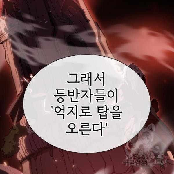 1649823105192tp5h86t7sw.jpeg