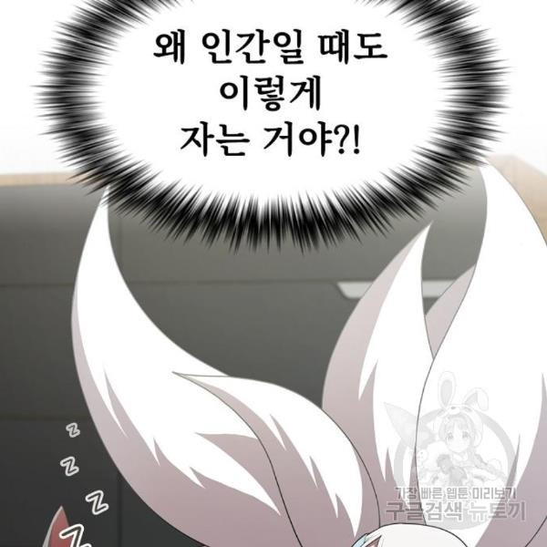 1649823109174r34wyerifx9.jpeg
