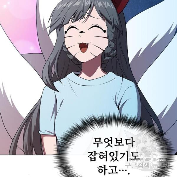 16498231179296fe19vctmfh.jpeg